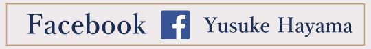 YusukeHayama Official Facebook