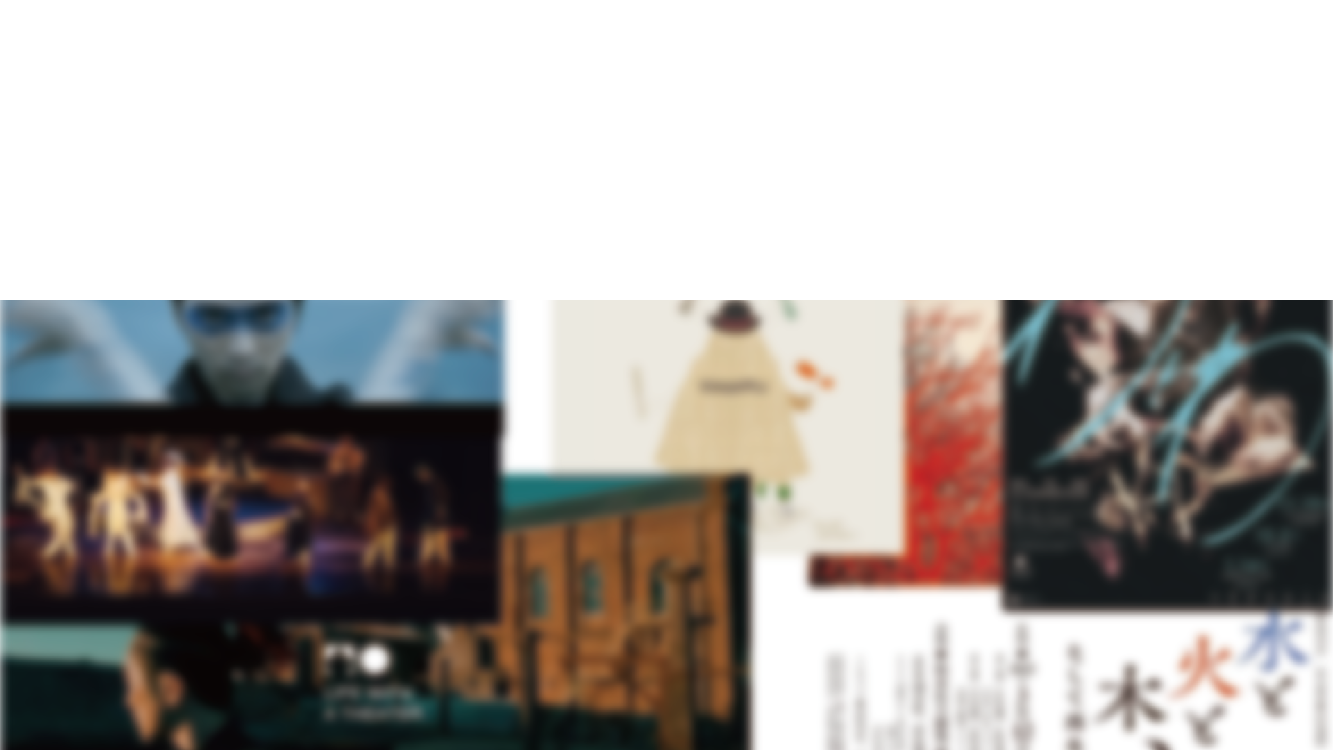 葉山悠介公式ウェブサイト