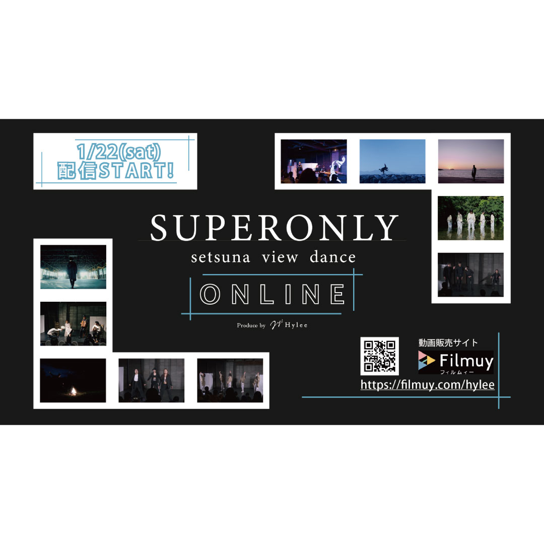 SUPERONLYONLINE